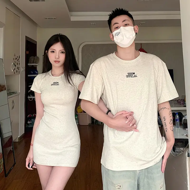 Couple Summer 2023 Embroidered T-Shirt Set Large - Image 4