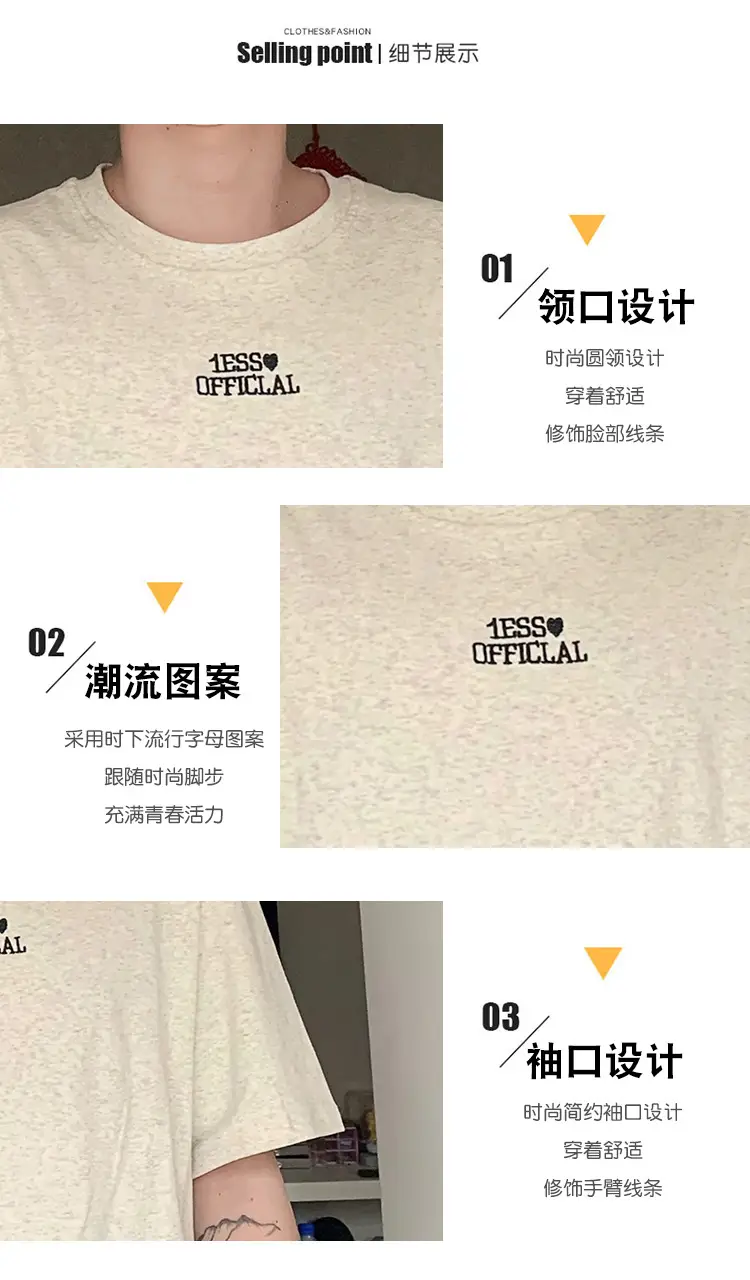 Couple Summer 2023 Embroidered T-Shirt Set Large — feature 5
