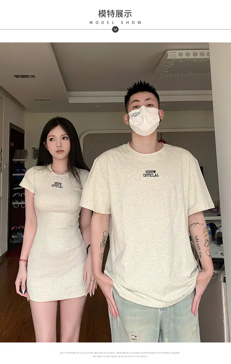 Couple Summer 2023 Embroidered T-Shirt Set Large — feature 9