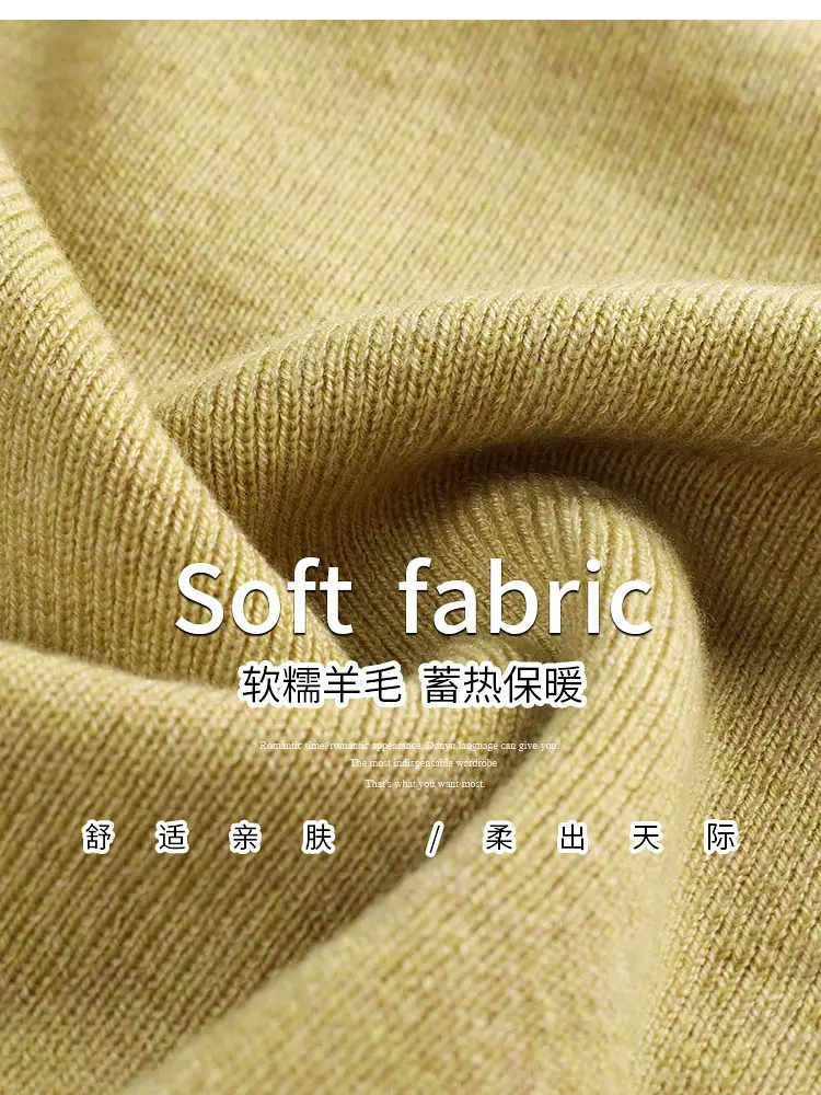 Women's Beige Knitted Turtleneck Sweater 2024 — feature 4