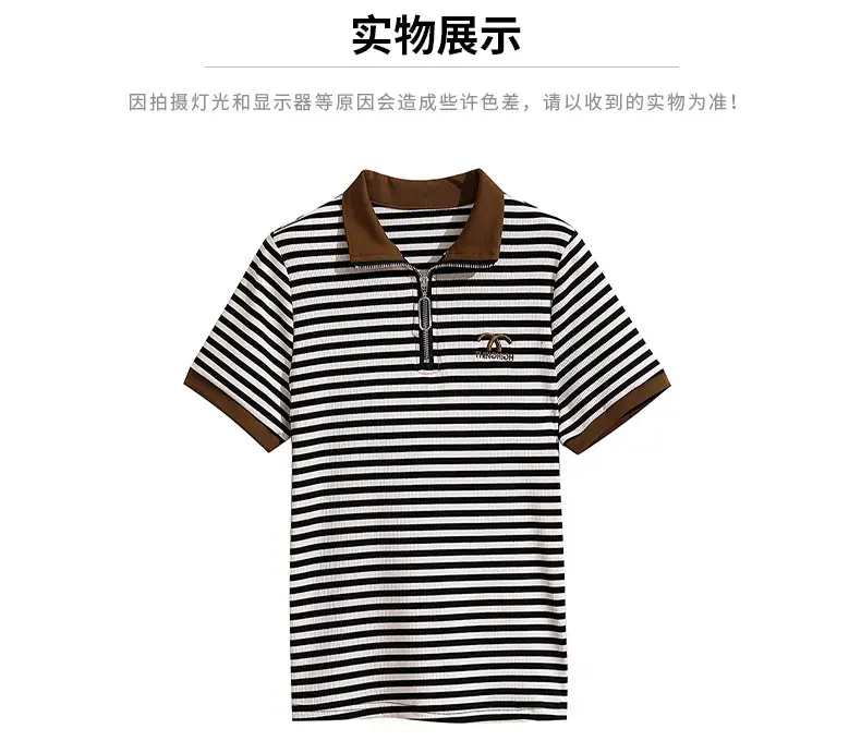Women Striped Polo Collar Top Large 2023 — feature 14