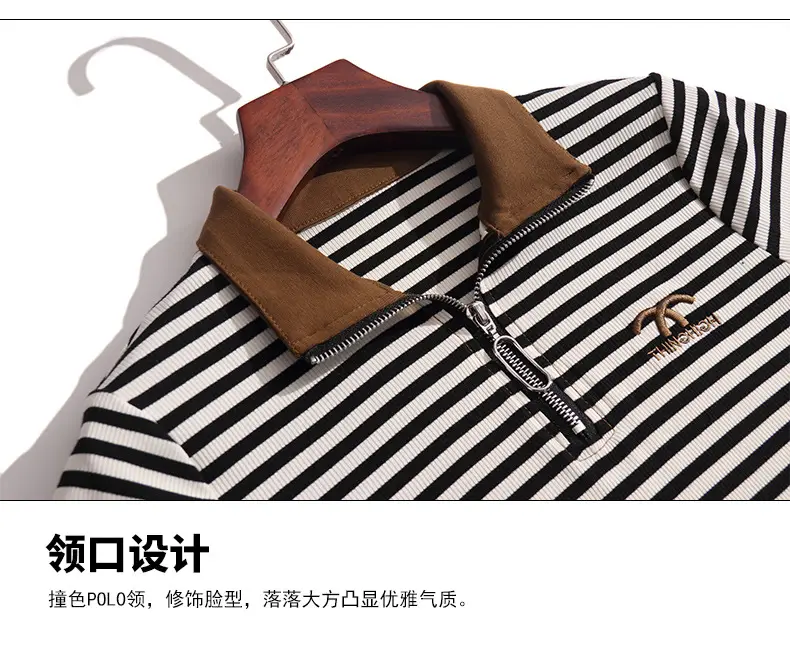 Women Striped Polo Collar Top Large 2023 — feature 15