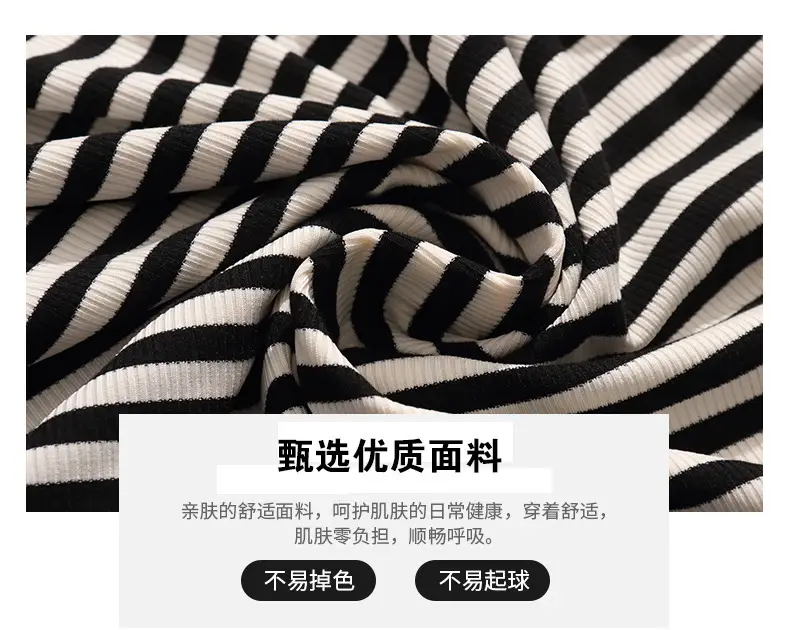 Women Striped Polo Collar Top Large 2023 — feature 3