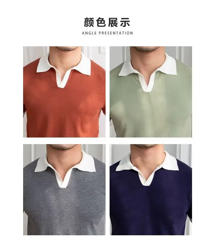 Men's Red Polo Shirt White Pants 2025 Summer — feature 3