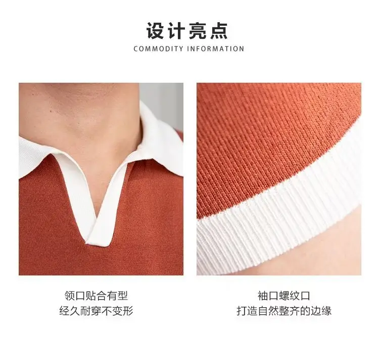 Men's Red Polo Shirt White Pants 2025 Summer — feature 4