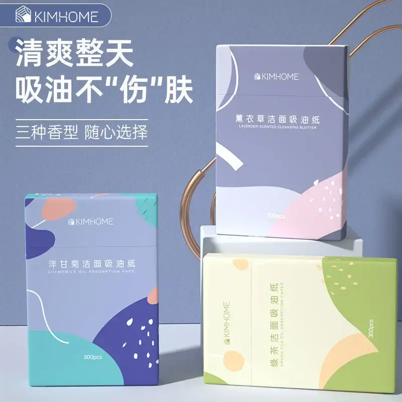 KIMHOME Facial Oil Absorbing Paper 300pcs Women Makeup