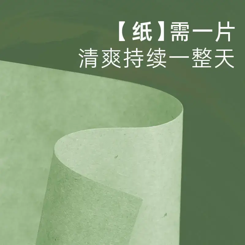 KIMHOME Facial Oil Absorbing Paper 300pcs Women Makeup