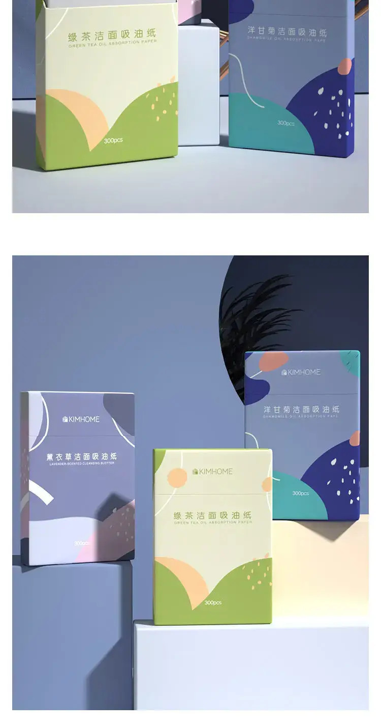 KIMHOME Facial Oil Absorbing Paper 300pcs Women Makeup — feature 11