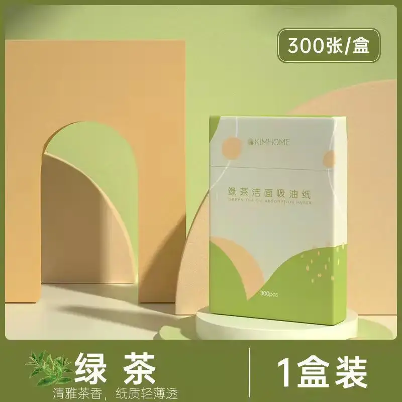 300 cigarette box oil-absorbing paper (green tea)
