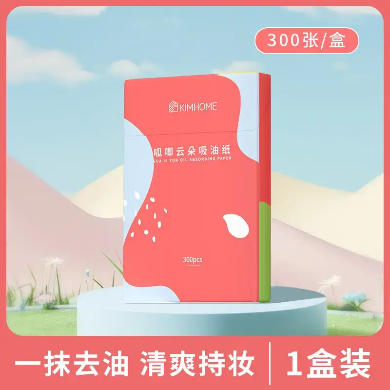 KIMHOME Facial Oil Absorbing Paper 300pcs Women Makeup