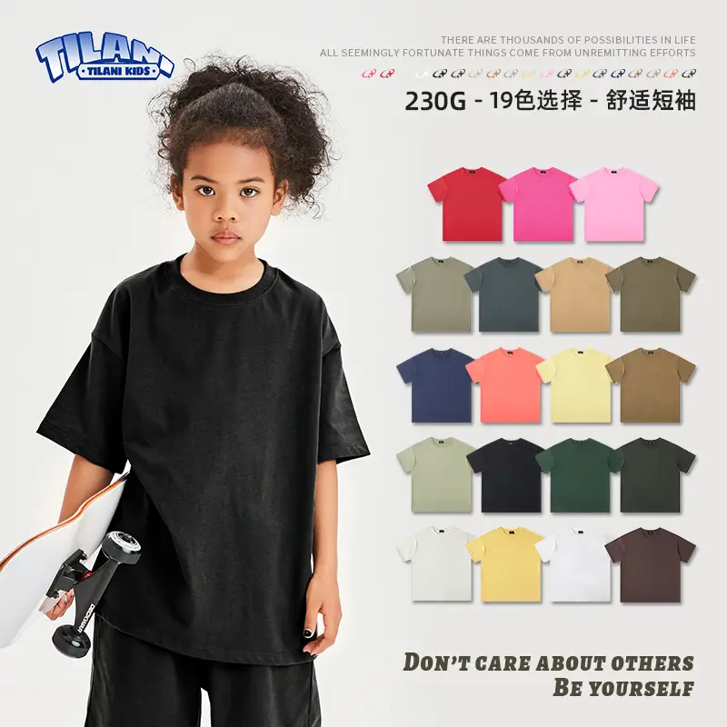 Tilani Yellow Cotton T-Shirt 2025 Spring Summer - Image 20