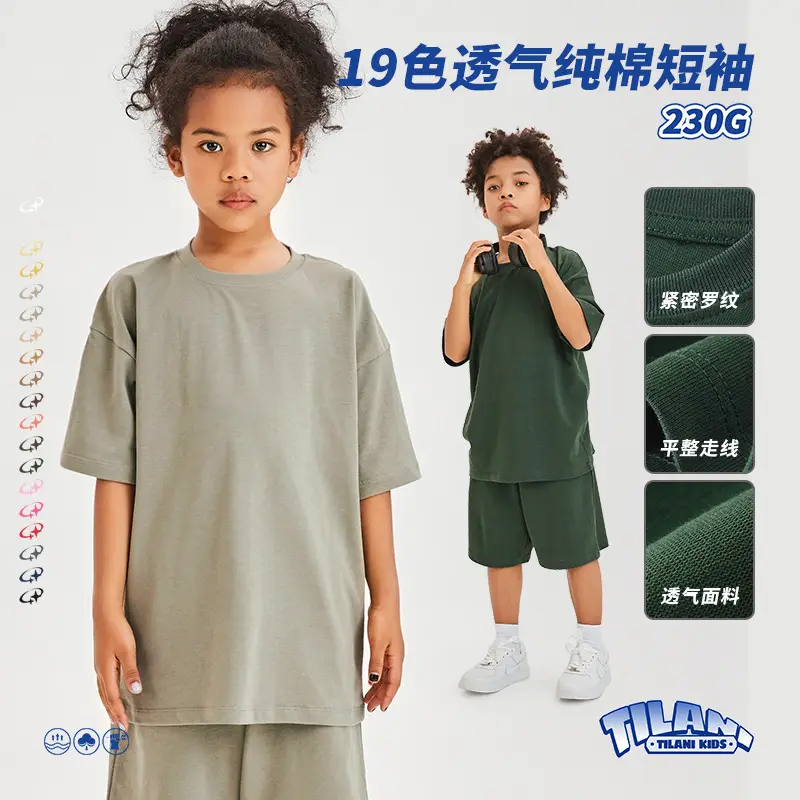 Tilani Yellow Cotton T-Shirt 2025 Spring Summer - Image 22