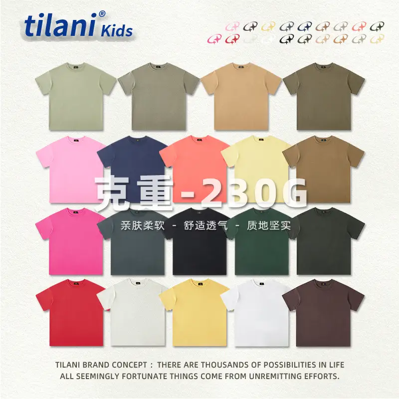 Tilani Yellow Cotton T-Shirt 2025 Spring Summer - Image 23
