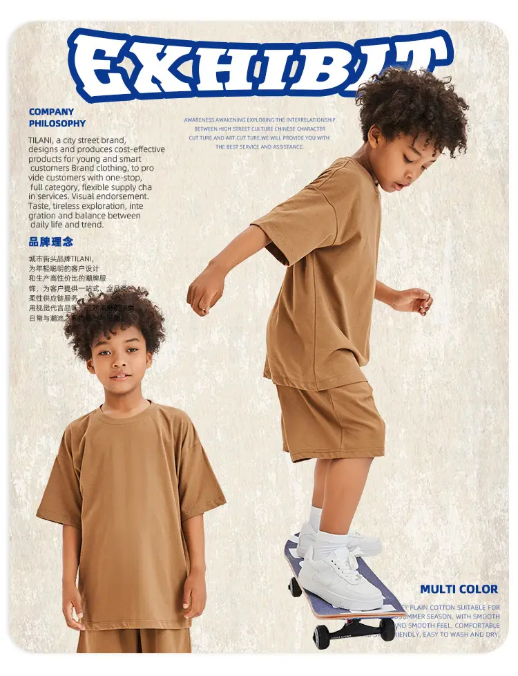 Tilani Yellow Cotton T-Shirt 2025 Spring Summer — feature 4