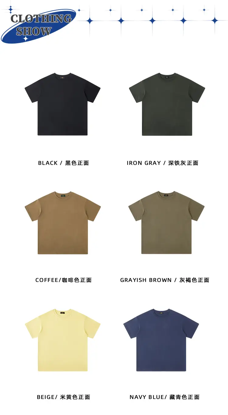 Tilani Yellow Cotton T-Shirt 2025 Spring Summer — feature 41