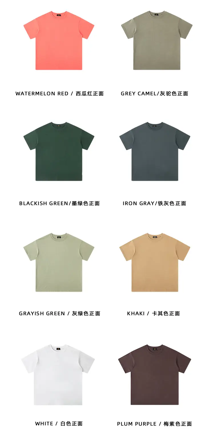 Tilani Yellow Cotton T-Shirt 2025 Spring Summer — feature 42