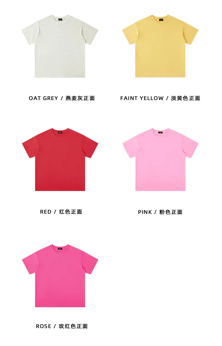 Tilani Yellow Cotton T-Shirt 2025 Spring Summer — feature 43
