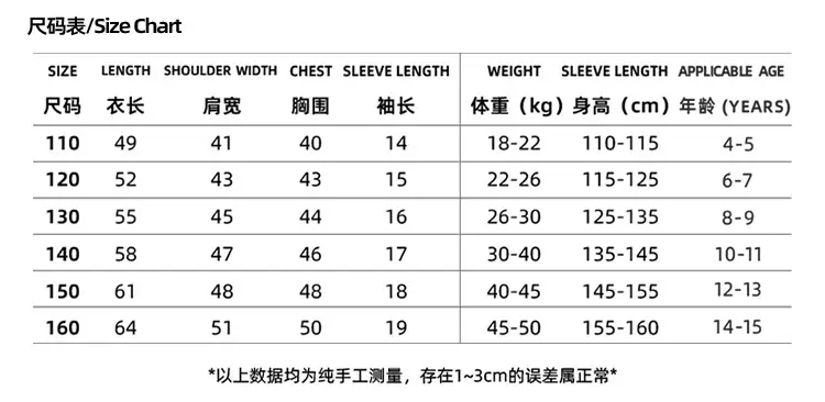 Tilani Yellow Cotton T-Shirt 2025 Spring Summer — feature 6