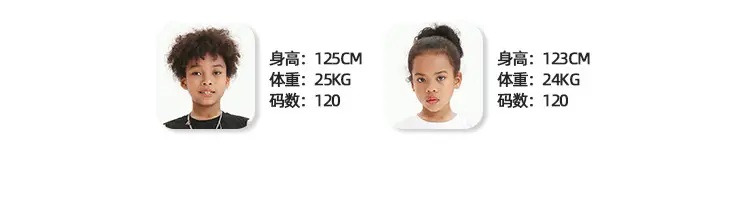 Tilani Yellow Cotton T-Shirt 2025 Spring Summer — feature 7
