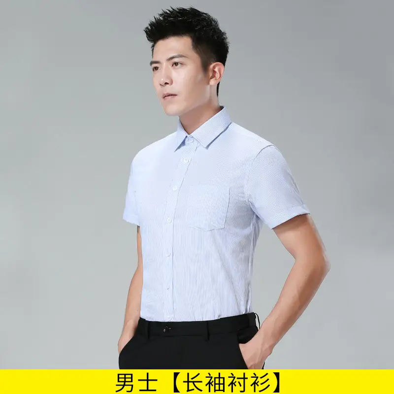 Men's Blue Striped Long Sleeve Shirt Wholesale - Image 4