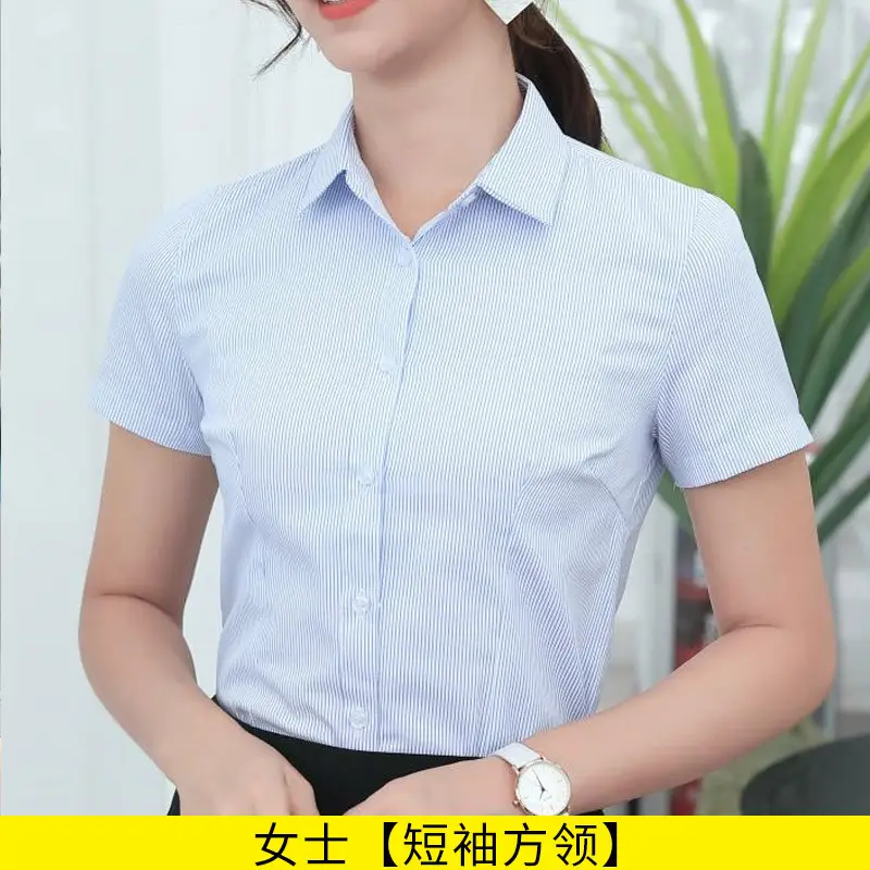 Men's Blue Striped Long Sleeve Shirt Wholesale - Image 5