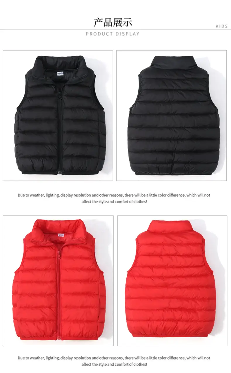Black Hooded Vest for Boys Girls Winter Wear — feature 11