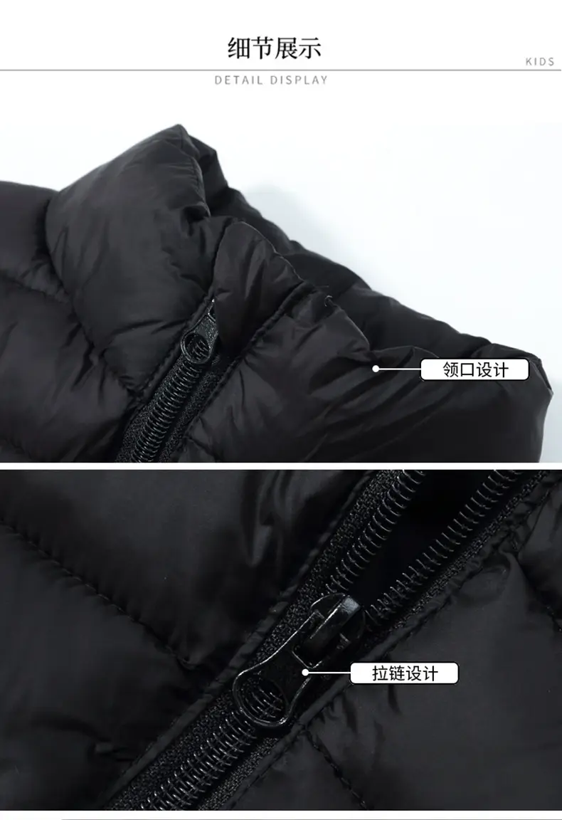 Black Hooded Vest for Boys Girls Winter Wear — feature 16
