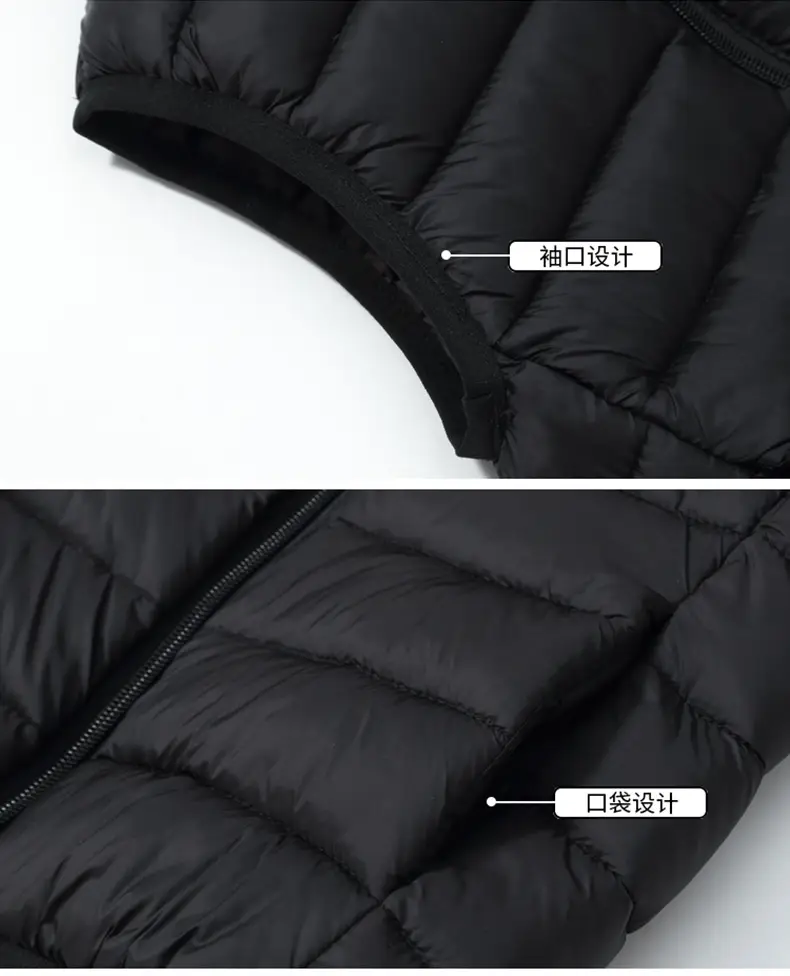 Black Hooded Vest for Boys Girls Winter Wear — feature 17