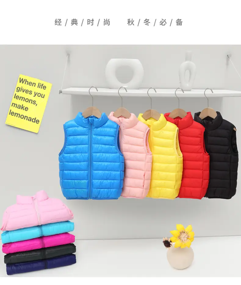 Black Hooded Vest for Boys Girls Winter Wear — feature 2