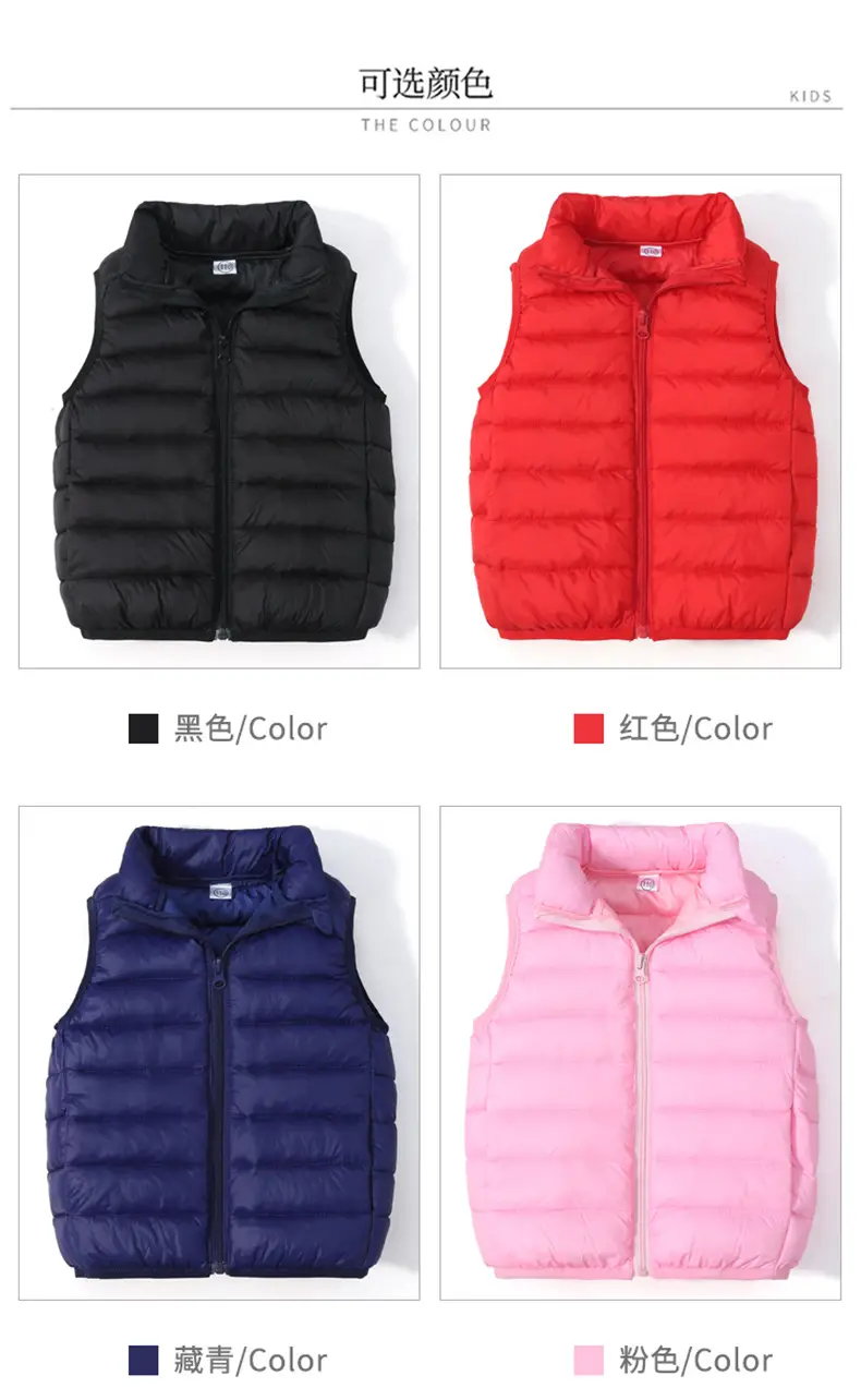 Black Hooded Vest for Boys Girls Winter Wear — feature 3
