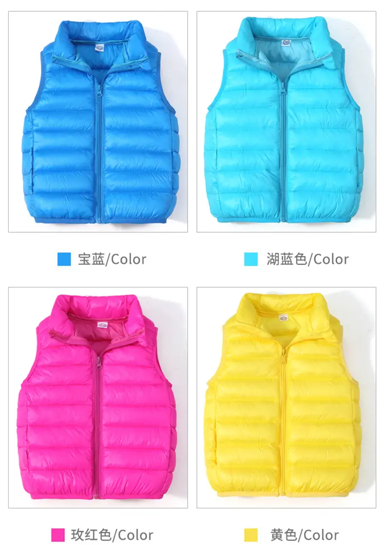 Black Hooded Vest for Boys Girls Winter Wear — feature 4
