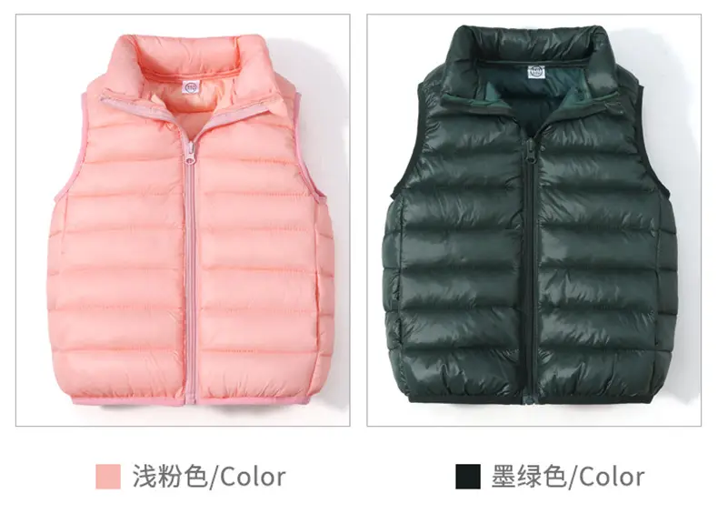 Black Hooded Vest for Boys Girls Winter Wear — feature 5