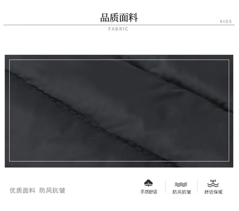 Black Hooded Vest for Boys Girls Winter Wear — feature 6