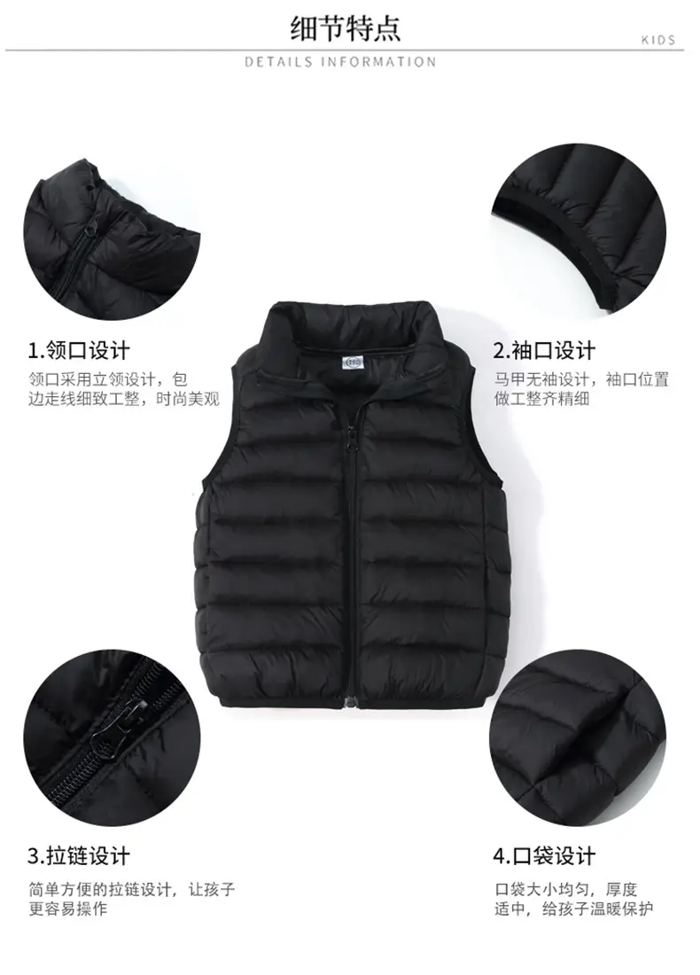 Black Hooded Vest for Boys Girls Winter Wear — feature 8