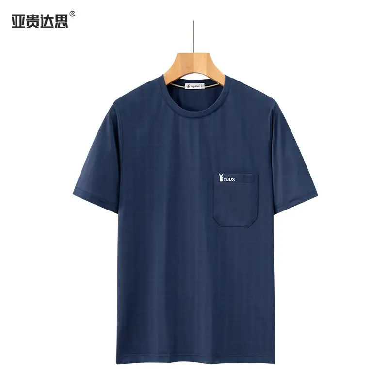 Men Ice Silk Mesh T-Shirt Summer Medium to Large - Image 2