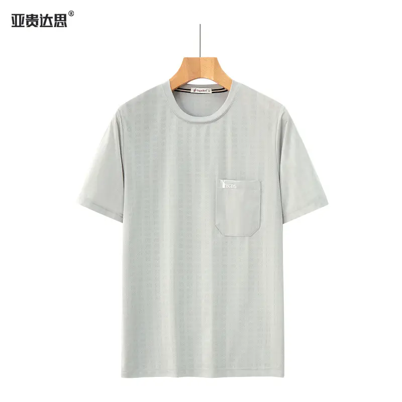 Men Ice Silk Mesh T-Shirt Summer Medium to Large - Image 3