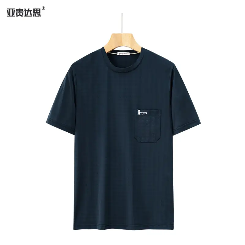 Men Ice Silk Mesh T-Shirt Summer Medium to Large - Image 4