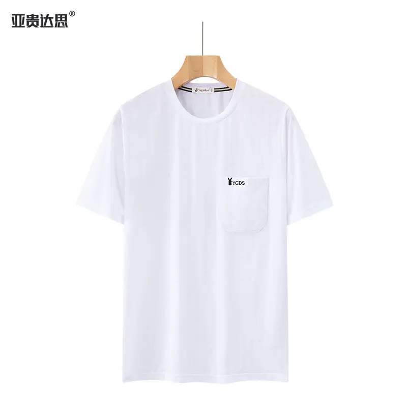 Men Ice Silk Mesh T-Shirt Summer Medium to Large - Image 5