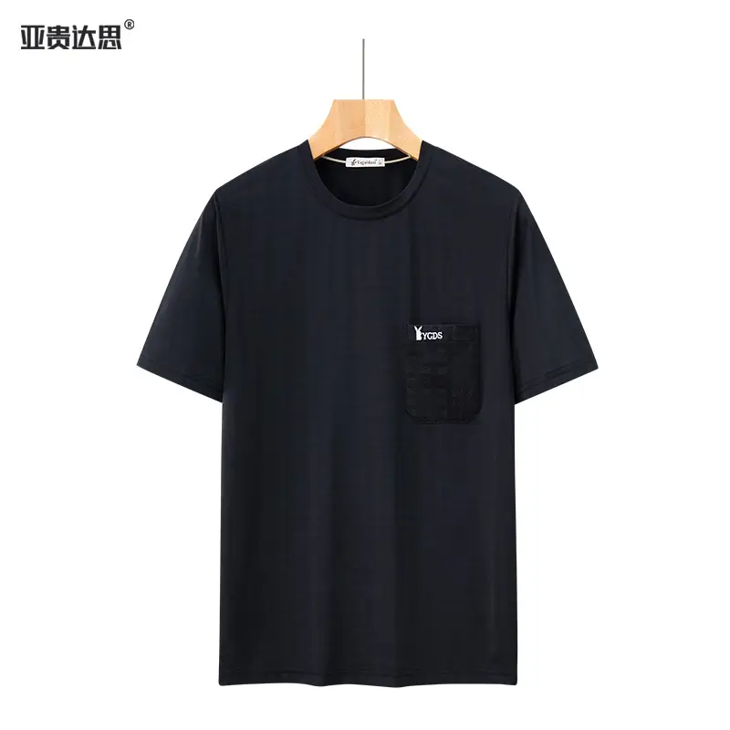 Men Ice Silk Mesh T-Shirt Summer Medium to Large - Image 6
