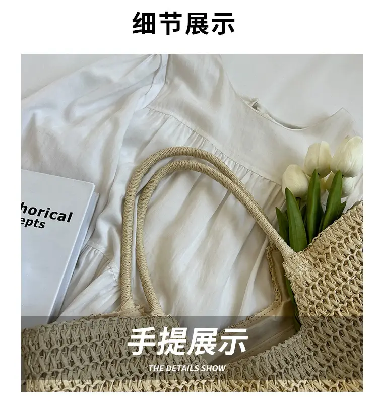Women Straw Tote Bag Large Capacity 2023 New Fashion — feature 2