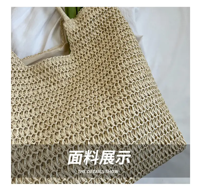 Women Straw Tote Bag Large Capacity 2023 New Fashion — feature 4