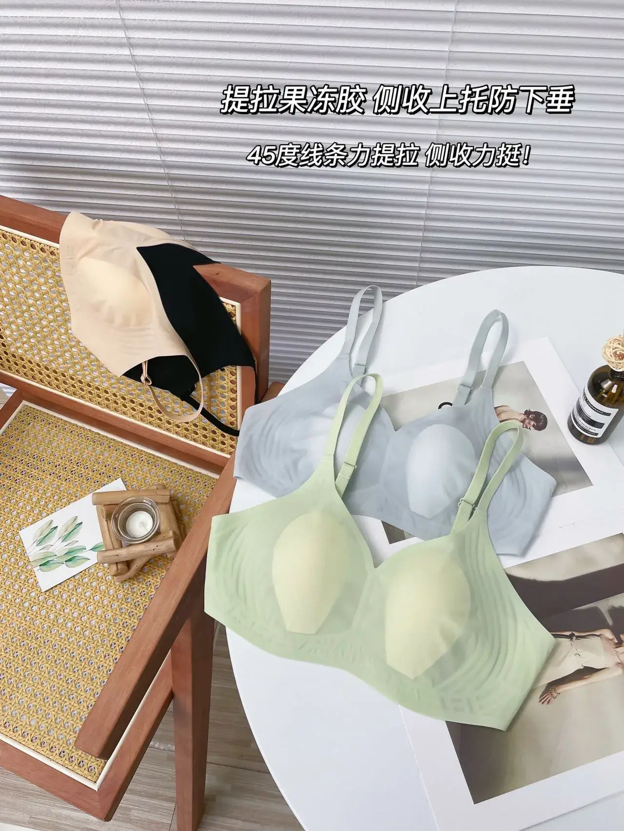 Light Green Jelly Ice Silk Underwear — feature 16