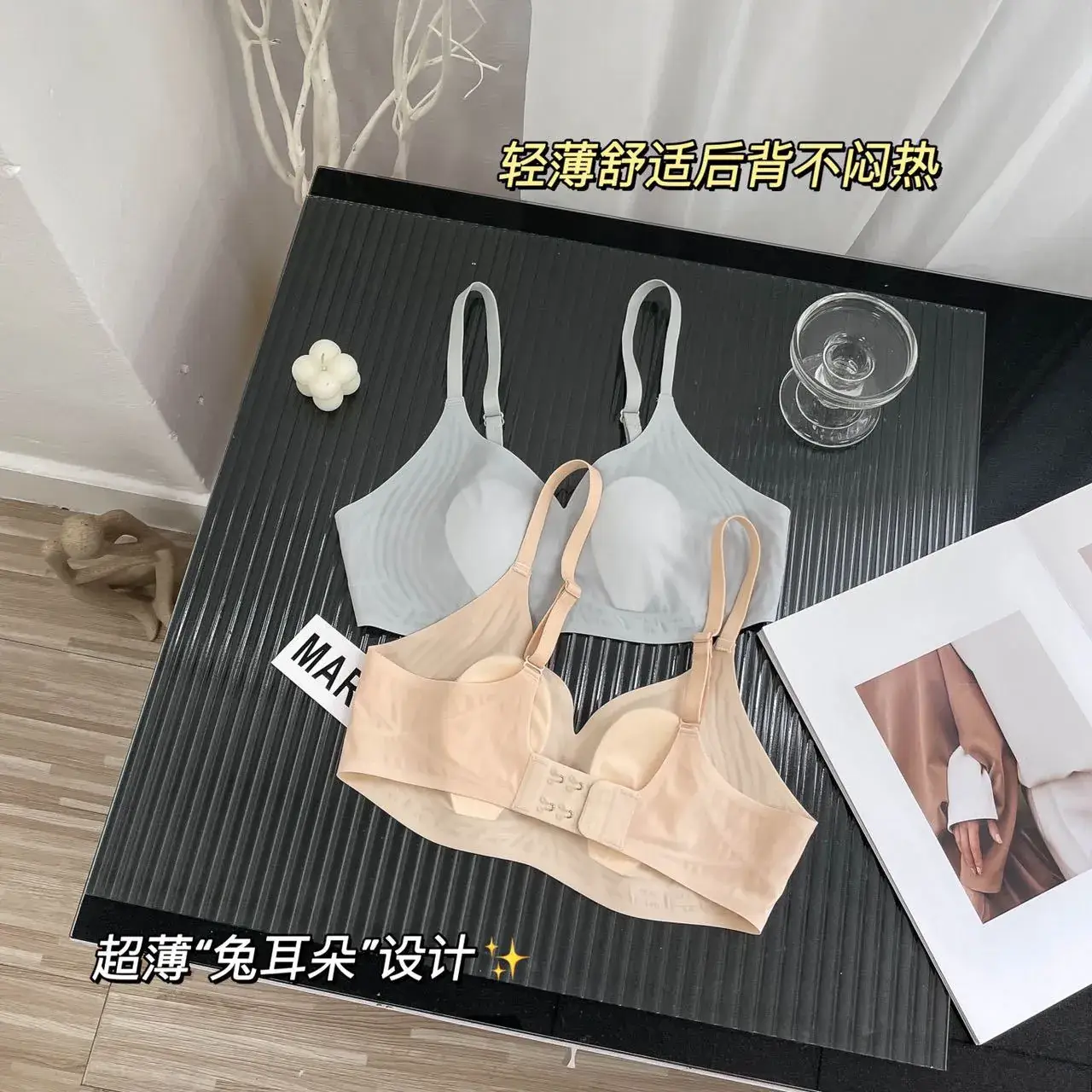 Light Green Jelly Ice Silk Underwear — feature 5