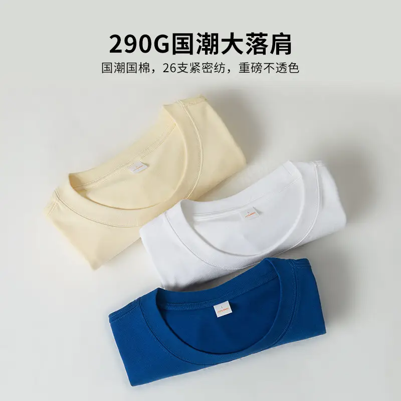 White Heavyweight Loose T-Shirt Men Large - Image 10