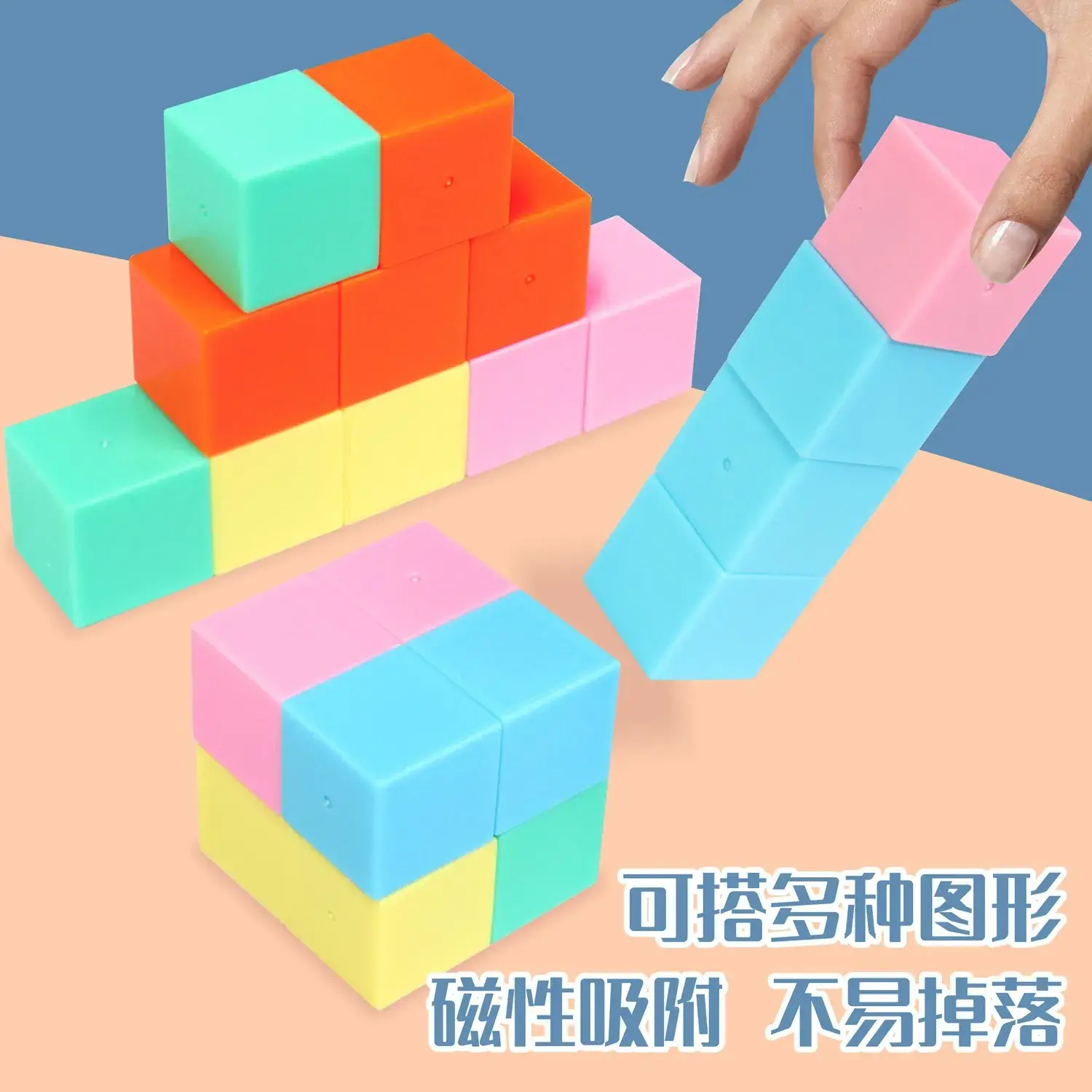 Magnetic Cube Teaching Blocks for 4-6 Year Kids - Image 9