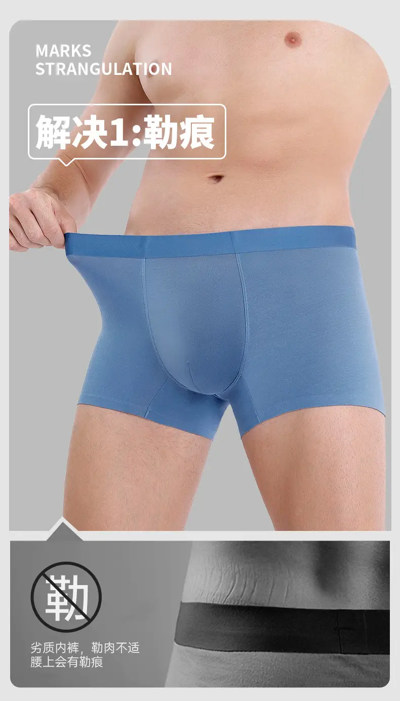 Plus Size Men's Seamless Boxer Shorts Gray — feature 11