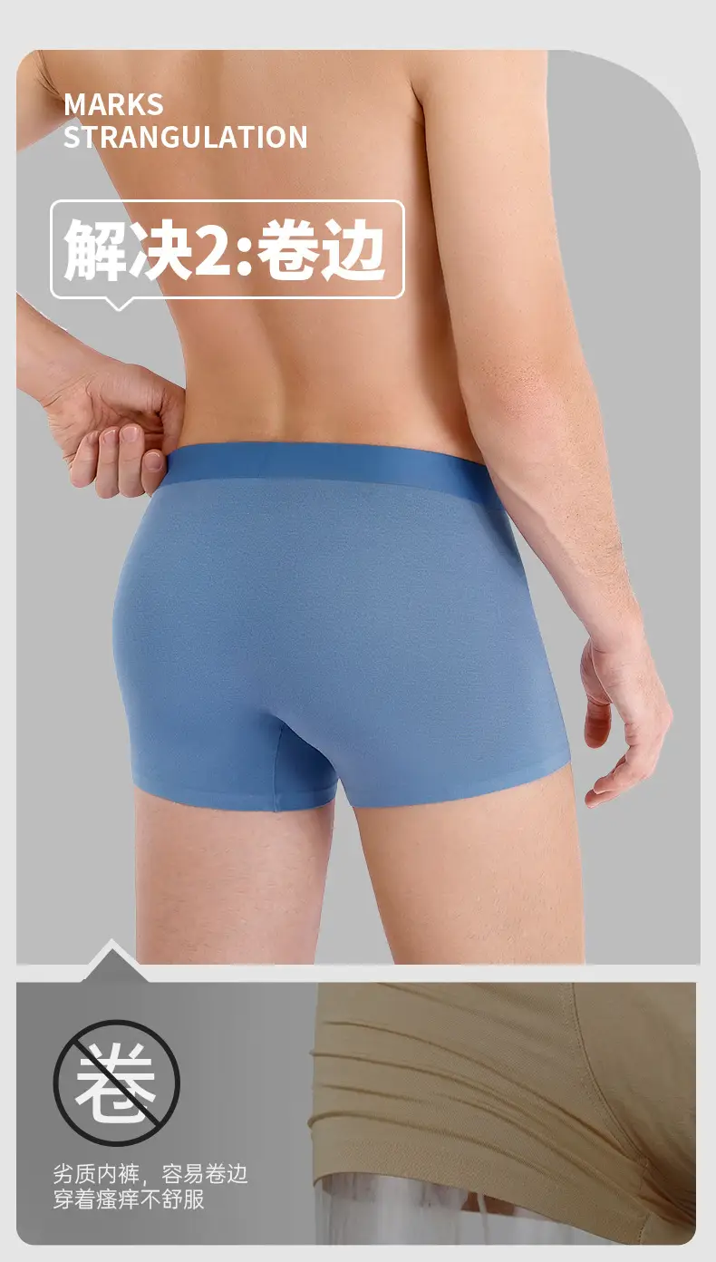 Plus Size Men's Seamless Boxer Shorts Gray — feature 12