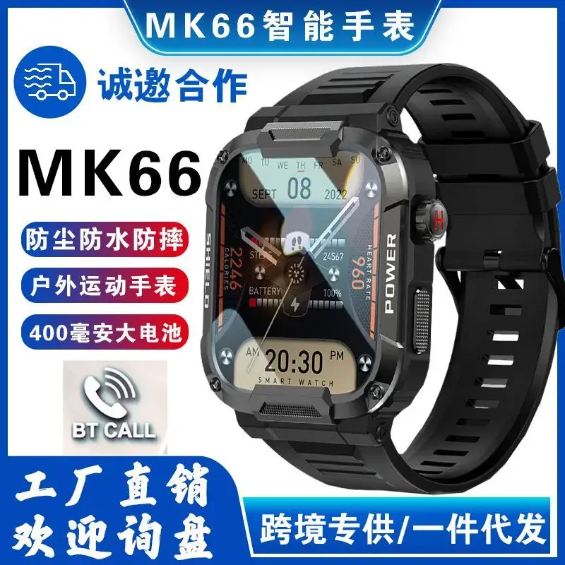 2023Mk66 Smart Watch Black Full Touch Blood Pressure O2