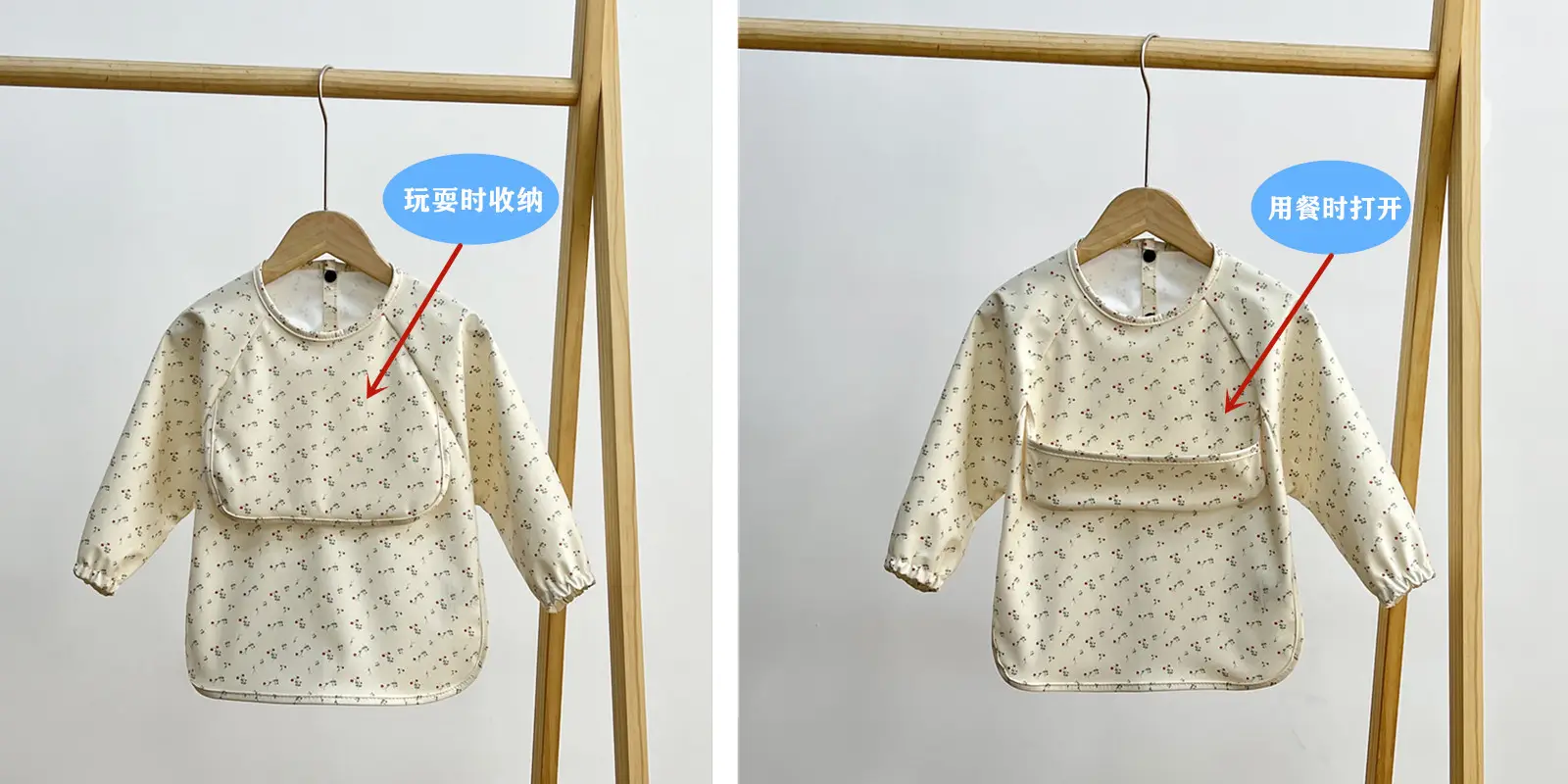 Baby Waterproof Long Sleeve Apron with Pocket — feature 16