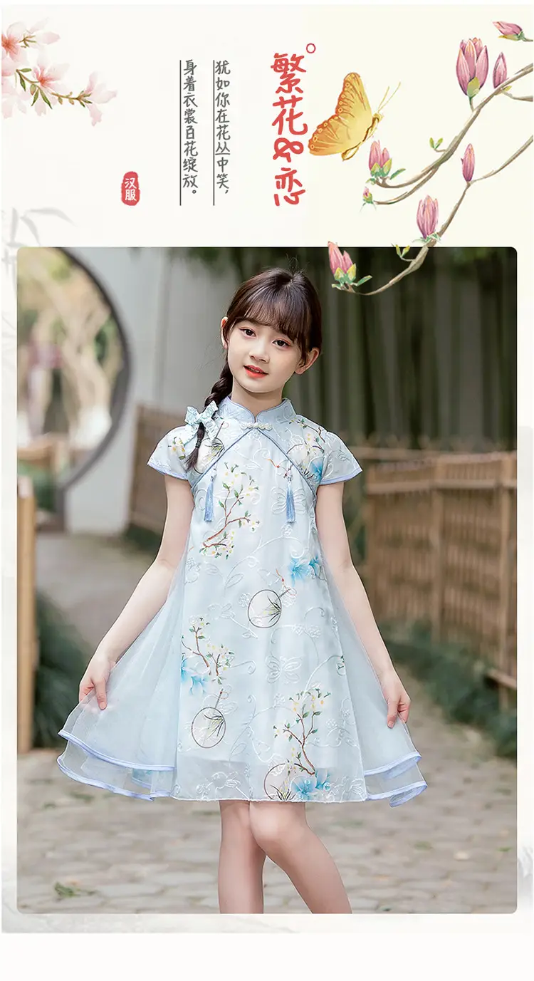 Girls Chinese Tang Suit Cheongsam Dress Blue White — feature 1